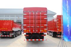 陕汽重卡 德龙X5000 460马力 8X4 9.5米仓栅式载货车(国六)