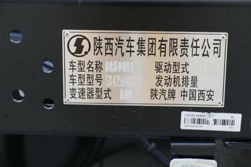 �����ؿ� ����X5000 460���� 6X4 AMT�Զ���Σ��Ʒǣ����(����)ͼƬ