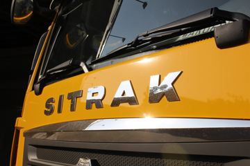 й ǵ¿SITRAK G5ؿ а 280 4X2 9.92ʽػ(ZZ5186XXYN711GE1)ͼƬ