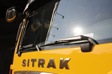 й ǵ¿SITRAK G5ؿ а 280 4X2 9.92ʽػ(ZZ5186XXYN711GE1)ͼƬ