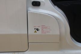 开沃D07&nbsp;电动封闭厢货外观图片