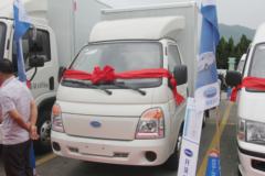 南京金龙 K10 4.2T 3.64米单排纯电动厢式轻卡(NJL5041XXYEVC)55.7kWh 南京金龙 K10 4.2T 3.64米单排纯电动厢式轻卡(NJL5041XXYEVC)55.7kWh