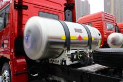 陕汽重卡 德龙X5000 尊享版 460马力 6X4 LNG牵引车(国六)(SX4259XD4TLQ1)