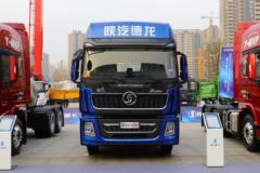 德龙X5000牵引车新车上市 欢迎到店垂询