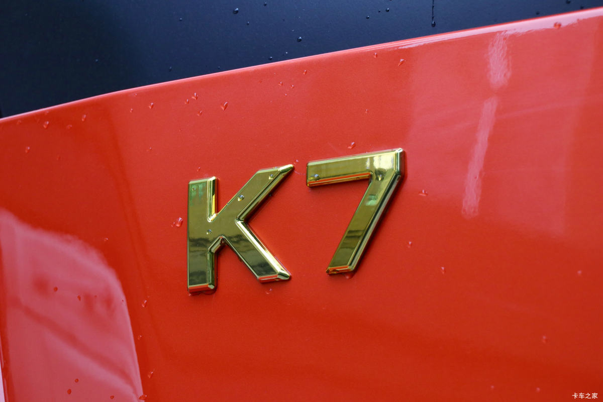  K7ؿ 560 6X4 AMTԶǣ()(HFC4252P1K8E33KS)                                                