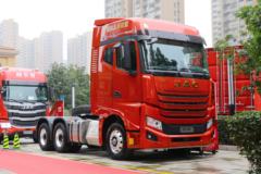 优惠1万 吕梁市格尔发K7牵引车火热促销中