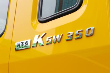 ���� �����K5W�ؿ� 350���� 8X4 6����ж��(����)(HFC3311P1K6H25WS)ͼƬ