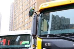 江淮 格尔发K5W重卡 350马力 8X4 6米自卸车(国六)(HFC3311P1K6H25WS)