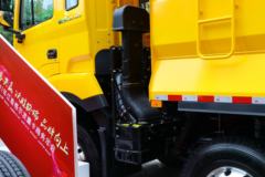 江淮 格尔发K5W重卡 350马力 8X4 6米自卸车(国六)(HFC3311P1K6H25WS)