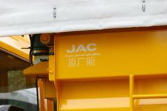 江淮 格尔发K5W重卡 350马力 8X4 6米自卸车(国六)(HFC3311P1K6H25WS)
