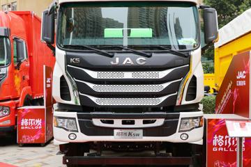 ���� �����K5W 350���� 8X4 8�����������賵(HFC5311GJBP1K5H27S)ͼƬ