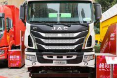 江淮 格尔发K5W 350马力 8X4 8方混凝土搅拌车(HFC5311GJBP1K5H27S)