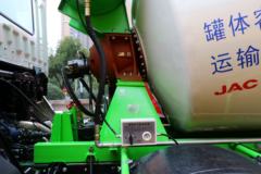 江淮 格尔发K5W 350马力 8X4 8方混凝土搅拌车(HFC5311GJBP1K5H27S)