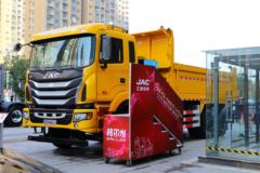 江淮 格尔发K5W重卡 8X4 5.6米排半纯电动自卸车(HFC3311P1H41EV)422kWh