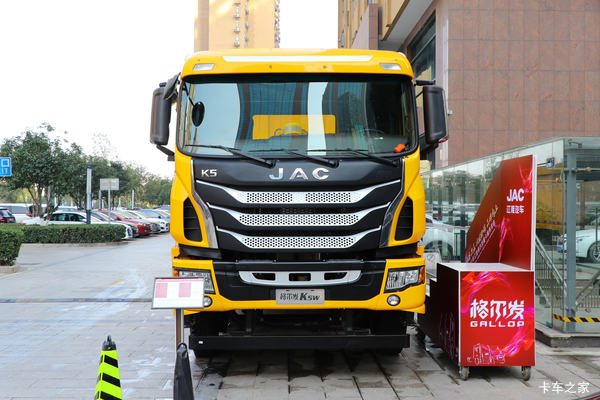 江淮 格尔发K5W重卡 8X4 5.6米排半插电式混合动力自卸车(HFC3311P1PHEV)50.465kWh