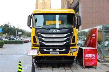 江淮 格尔发K5W重卡 8X4 5.6米排半换电式纯电动自卸车(HFC3311P1SEV)281.92kWh