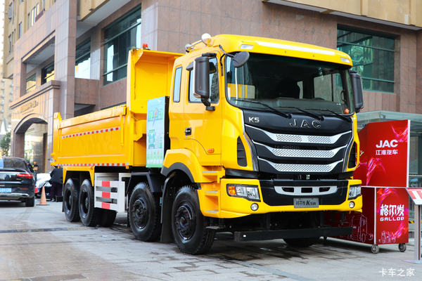 江淮 格尔发K5W重卡 8X4 5.6米排半纯电动自卸车(HFC3311P1H41EV)422kWh