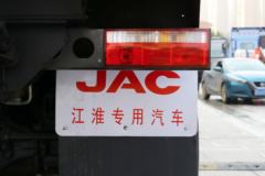 江淮 格尔发K5W重卡 8X4 5.6米排半纯电动自卸车(HFC3311P1H41EV)422kWh