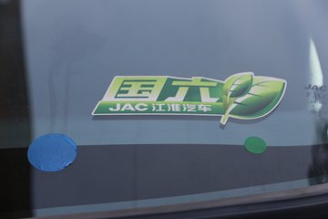 ���� �����A5W���ؿ� 460���� 6X4 LNGǣ����(HFC4251P1N7E33YS)ͼƬ