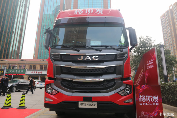 江淮 格尔发A5WIII重卡 460马力 6X4 牵引车(国六)(高顶)(带液缓)(HFC4251P1K7E33WS)