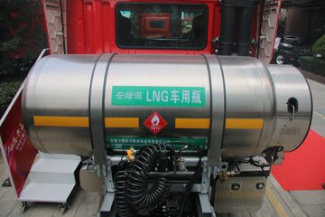 ���� �����A5W���ؿ� 460���� 6X4 LNGǣ����(HFC4251P1N7E33YS)ͼƬ