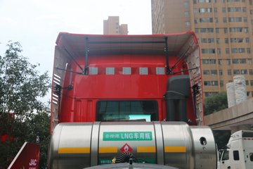 ���� �����A5W���ؿ� 460���� 6X4 LNGǣ����(HFC4251P1N7E33YS)ͼƬ