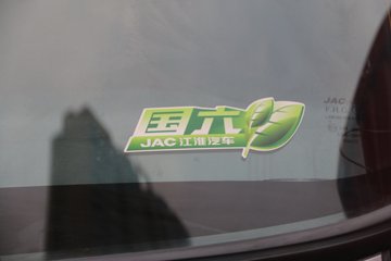 ���� �����A5X�п� 220���� 4X2 9.8����ʽ�ػ���(����)(HFC5181XXYP2K3A70S)ͼƬ