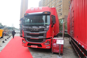 ���� �����A5X�п� 220���� 4X2 9.8����ʽ�ػ���(����)(HFC5181XXYP2K3A70S)ͼƬ