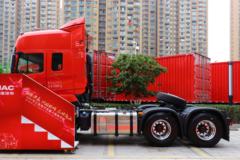 江淮 格尔发A5WⅢ重卡 460马力 6X4 牵引车(国六)(HFC4251P1K7E33YS)