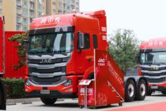 江淮 格尔发A5WⅢ重卡 460马力 6X4 牵引车(国六)(HFC4251P1K7E33YS)