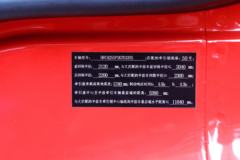 江淮 格尔发A5WⅢ重卡 460马力 6X4 牵引车(国六)(HFC4251P1K7E33YS)