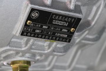 ���� �����A5W���ؿ� 460���� 6X4 ǣ����(����)(HFC4251P1K7E33YS)ͼƬ