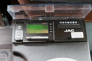 ���� �����A5L�п� 220���� 4X2 6.8�ײ�դʽ�ػ���(����)(HFC5181CCYP3K2A50DS)ͼƬ