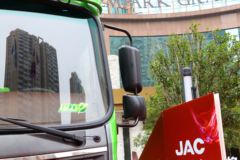 江淮 格尔发A5L 240马力 6X2 4.8米自卸车(国六)(HFC3241P3K3D25S)