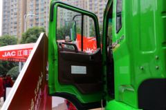 江淮 格尔发A5L 240马力 6X2 4.8米自卸车(国六)(HFC3241P3K3D25S)