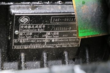 ���� �����A5L 240���� 6X2 4.8����ж��(����)(HFC3241P3K3D25S)ͼƬ