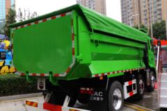 江淮 格尔发A5L 240马力 6X2 4.8米自卸车(国六)(HFC3241P3K3D25S)