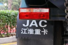 江淮 格尔发A5L 240马力 6X2 4.8米自卸车(国六)(HFC3241P3K3D25S)