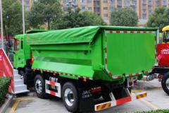 江淮 格尔发A5L 240马力 6X2 4.8米自卸车(国六)(HFC3241P3K3D25S)