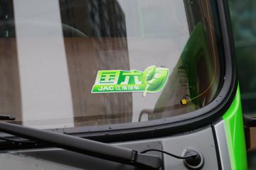 ���� �����A5L 240���� 6X4��ж��(����)(HFC3251P3K3E32S)ͼƬ