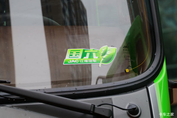 格尔发A5自卸车上海火热促销中 让利高达0.3万