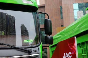 ���� �����A5L 240���� 6X4��ж��(����)(HFC3251P3K3E32S)ͼƬ