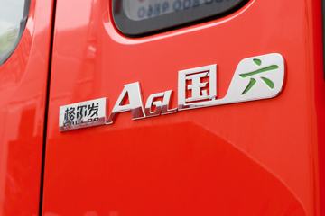 ���� �����A6LII�п� 195���� 4x2 7.8����ʽ�ػ���ͼƬ