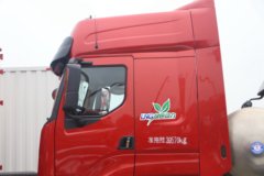 东风柳汽 乘龙H7重卡 460马力 6X4 LNG牵引车(国六)(LZ4250H7DM1)