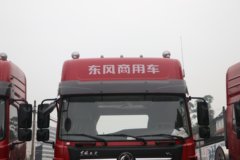 东风 天龙VL燃气 430马力 6X4 LNG牵引车(国六)(DFV4258GP6N)