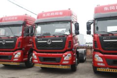 东风 天龙VL燃气 430马力 6X4 LNG牵引车(国六)(DFV4258GP6N)