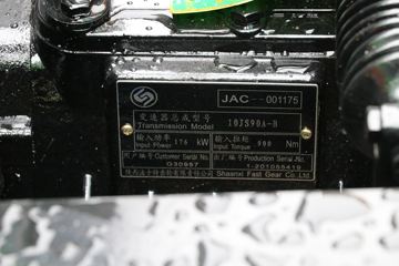 ���� �����A5L 240���� 6X4��ж��(����)(HFC3251P3K3E32S)ͼƬ