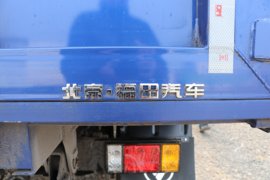 大金刚1 自卸车上装                                                图片