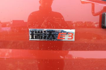 �������� ����3 143���� 4X2 4.18����ж��(1088����)ͼƬ