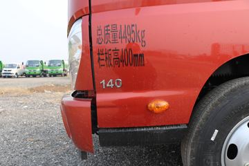 �������� ����3 143���� 4X2 4.18����ж��(1088����)ͼƬ